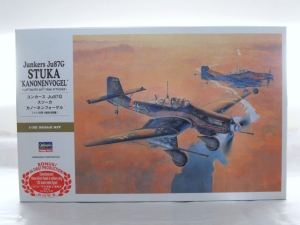 HASEGAWA 1/32 ST25 JUNKERS Ju 87G KANONVOGEL